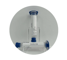 C-L801 半导体封装导电胶